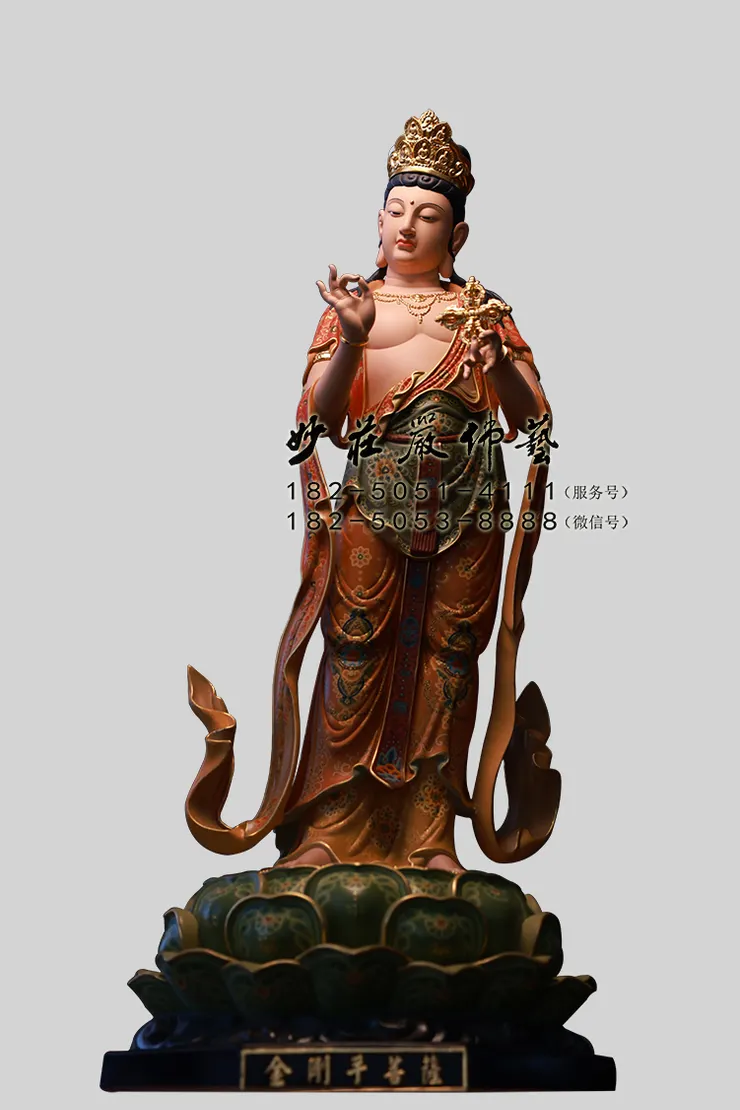 金剛手菩薩彩繪佛像