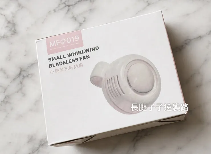 包裝很有質感耶😍