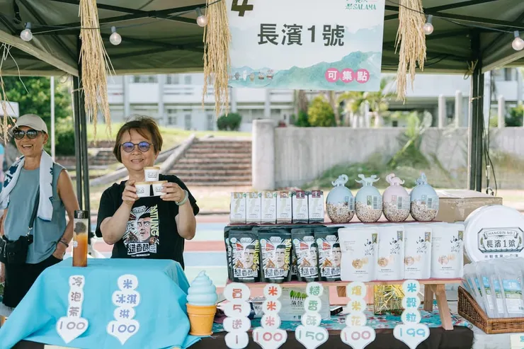 圖說：在地米食與農產商品亮相，展現長濱風土特色。（圖／長濱鄉公所）