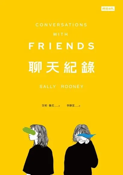 圖片來源：Readmoo