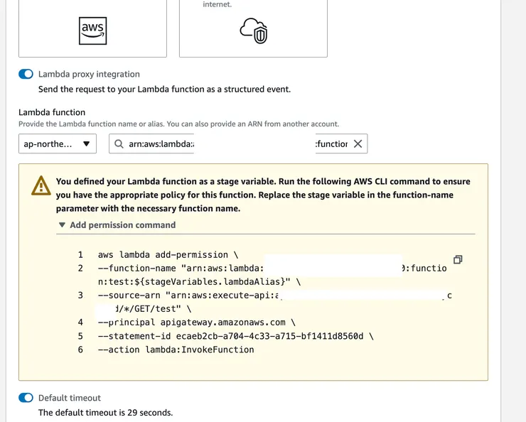 複製黃色區塊的指令，我們要將lambda冒號後的${stageVariables.lambdaAlias}換成實際上的別名名稱