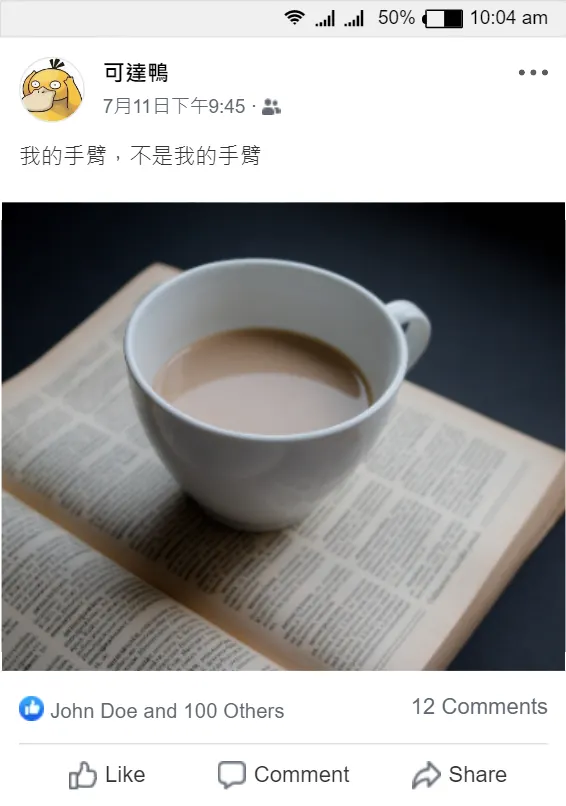 vocus|新世代的創作平台