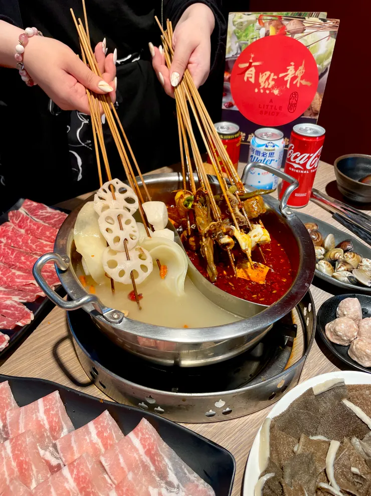 有點辣正宗麻辣串串