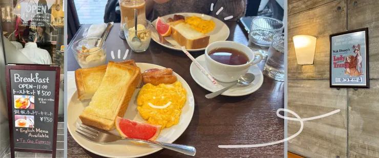 悠閒吃著早午餐,還有點沒反應過來我人已在異鄉|2024.02.27拍攝