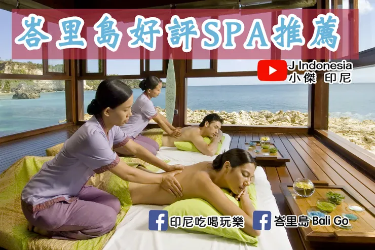 請點擊下方連結