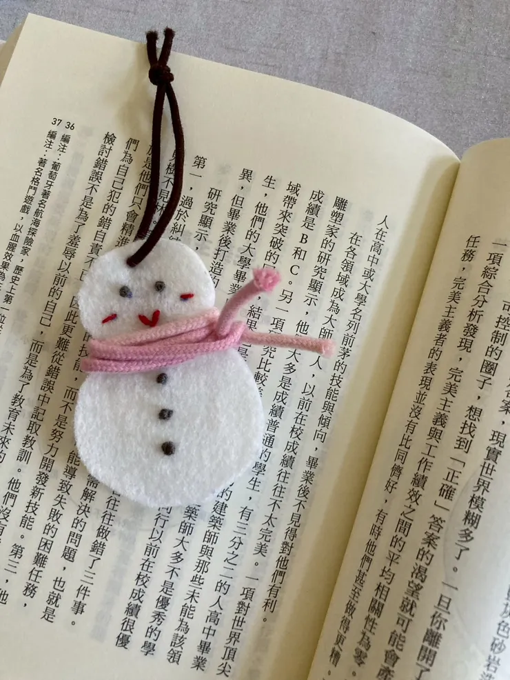 第三款雪人也是蠻可愛的