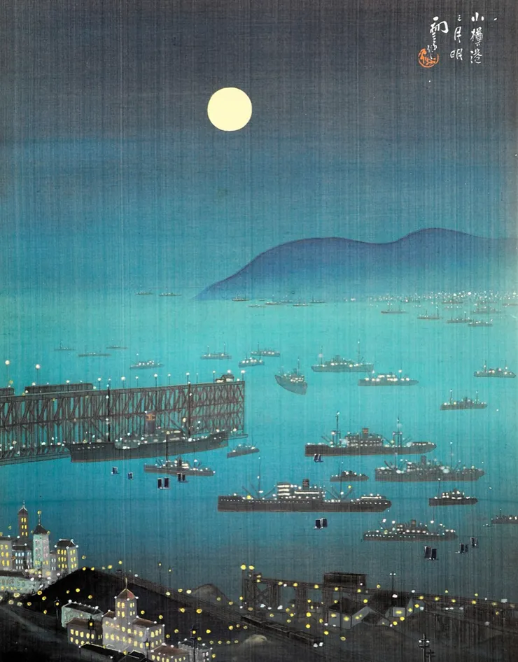 吉田初三郎繪製的〈北海道十景・小樽港之月明〉。