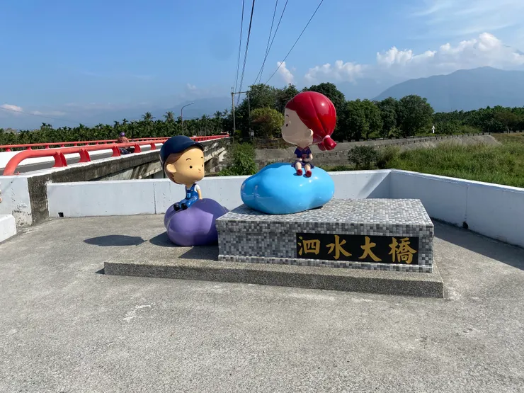 讓我難忘的泗水大橋,在這裡等待救援