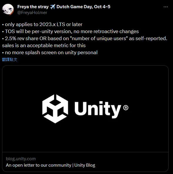 Freya - shader forge作者的貼文