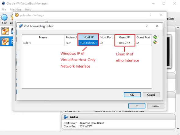 設定虛擬機網路