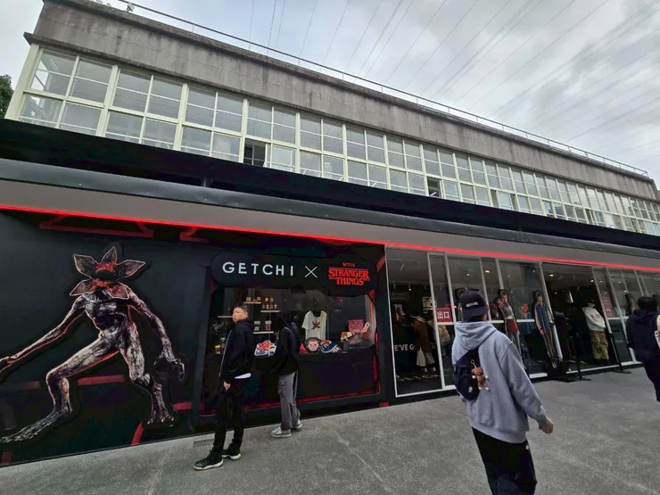 東西九成都賣完了都是預購，盲盒隨機而且沒有一中盒成套，燃燒吧火山孝子們。