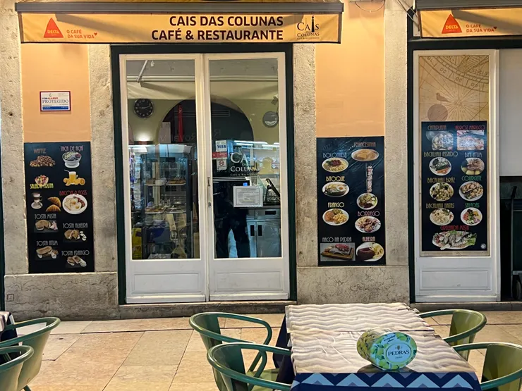 不知為何吸引我注意的餐廳門口（非本次用餐地點）。