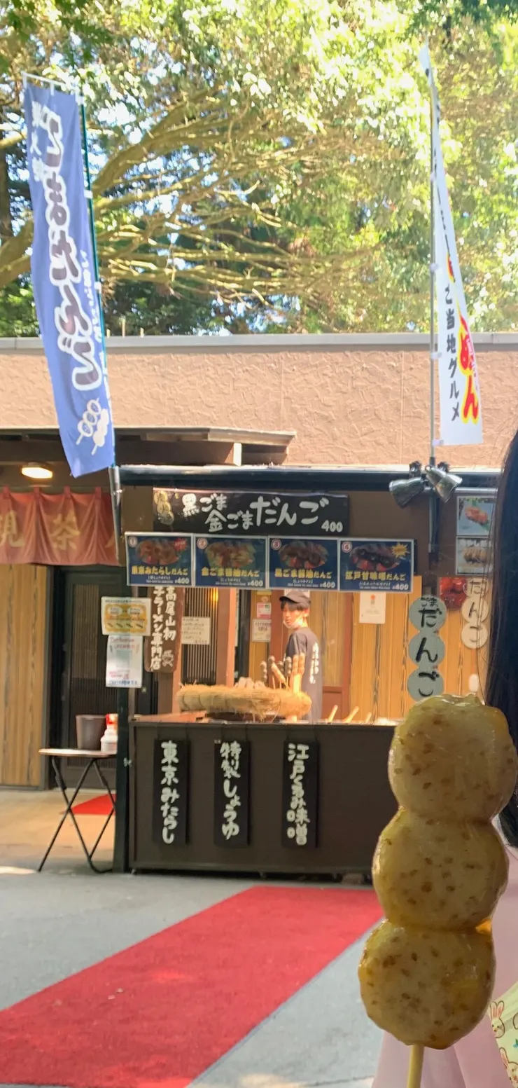 很扎實的糰子，溫溫的而已，不太合我胃口。