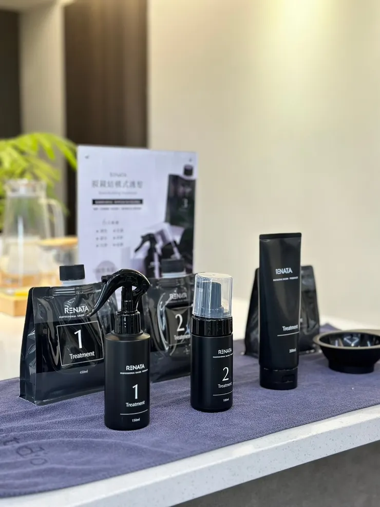 膜鏡光蘊結構式護髮