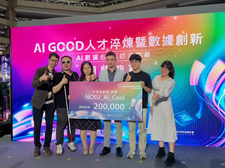 數位轉型顧問團隊HOVA及場域方臺博館鐵道部園區與特優獎得主合影！