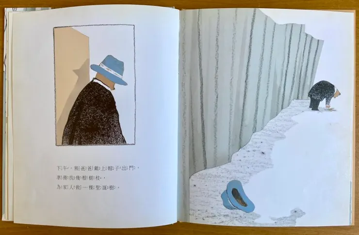 每個人對「影子」都能有不同的解讀。好好讀完整本後回頭來看,覺得是「鴨子」,我給好爸盲測(不讀繪本,直接看這張圖),他說是「恐龍」!你呢?你覺得是什麼?