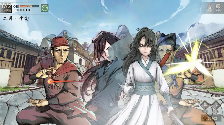 靈感來源：龍湘以行動表示「想殺唐布衣？先過我這關。」