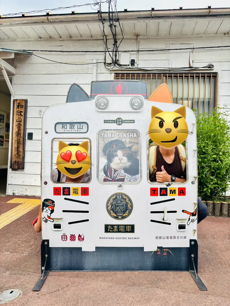 小玉電車拍照板（自行拍攝）