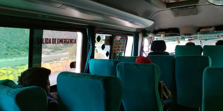 安第斯山小巴一隅