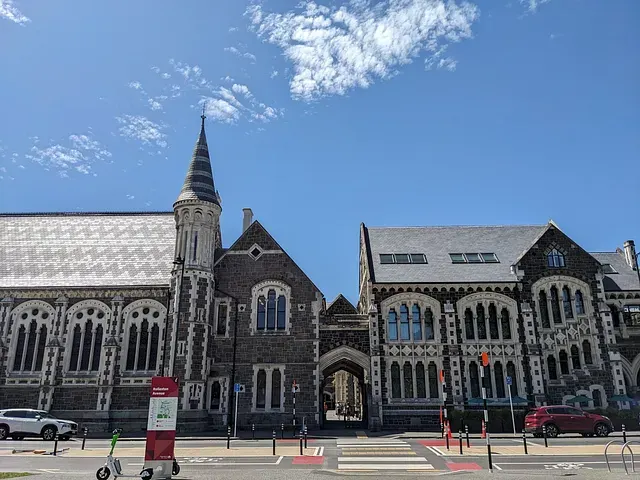 基督城藝術中心 The Arts Centre