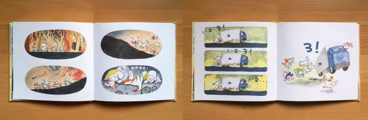 vocus|新世代的創作平台