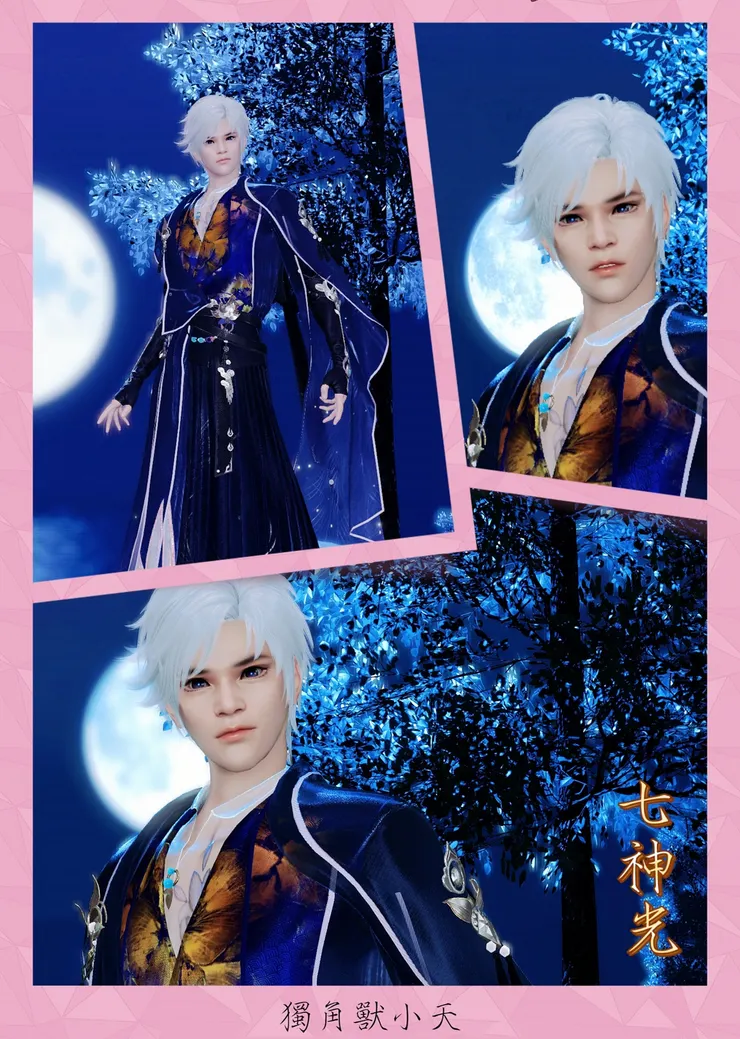 未提供相片說明。