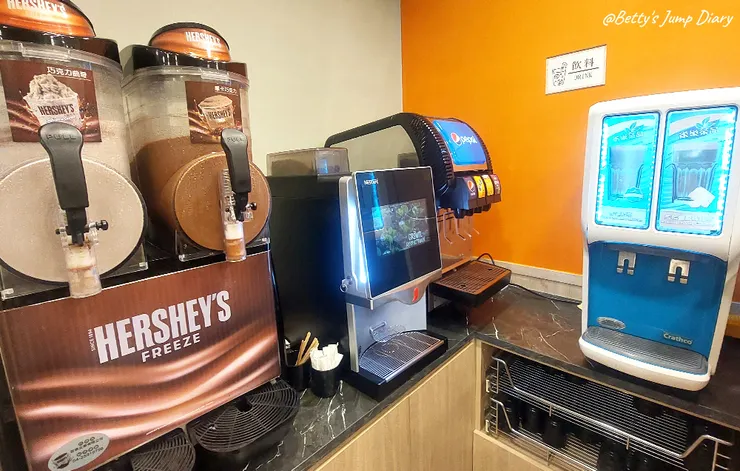 ▲「八方悅」精緻鍋物，自助吧吃到飽！鶯歌老街/圖片來源：Betty's Jump Diary