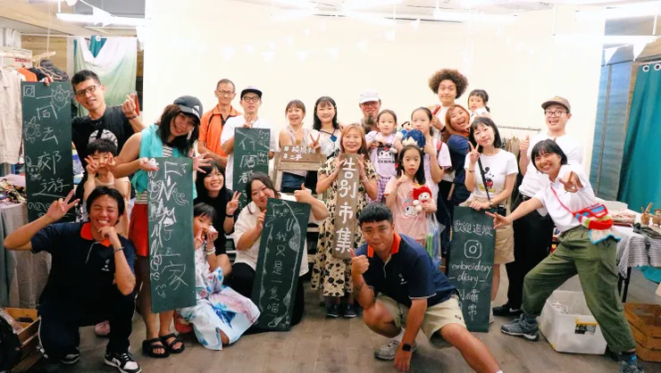 照片出處 和平島地質公園 Heping Island Geopark Facebook