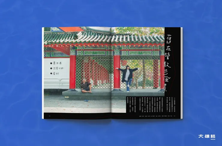 vocus|新世代的創作平台