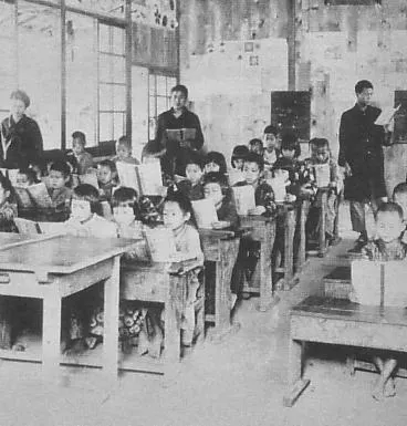 蕃童教育所～引自維基百科