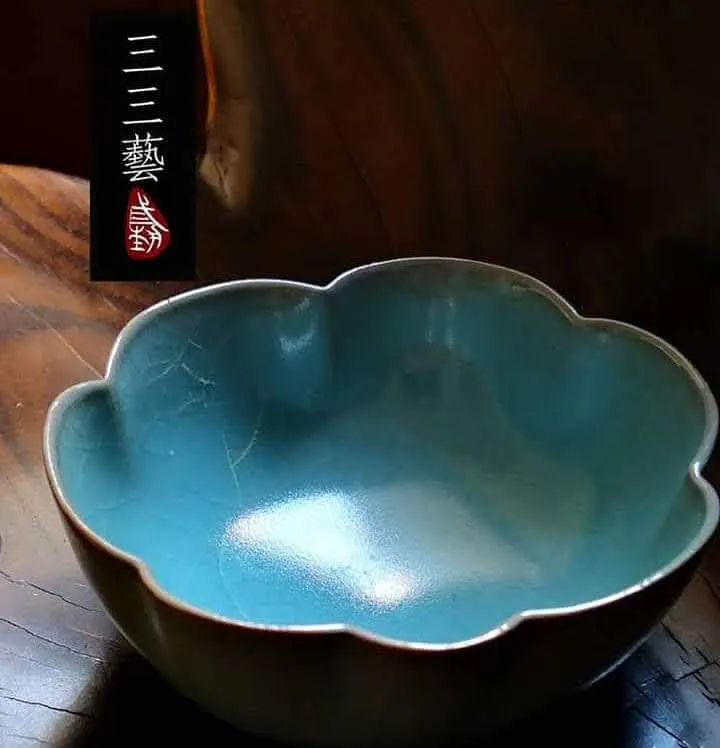 台灣陶藝家【蘇保在】青瓷