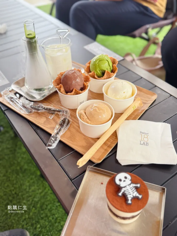 當天點了這些  | Feeling18 巧克力工房