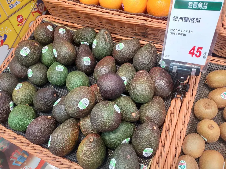 選了超綠的那種