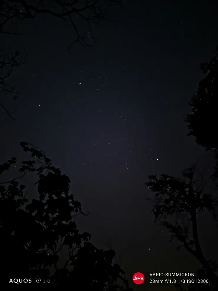 星空模式的效果頗為自然,不會過亮(SHARP AQUOS R9 pro,23mm)