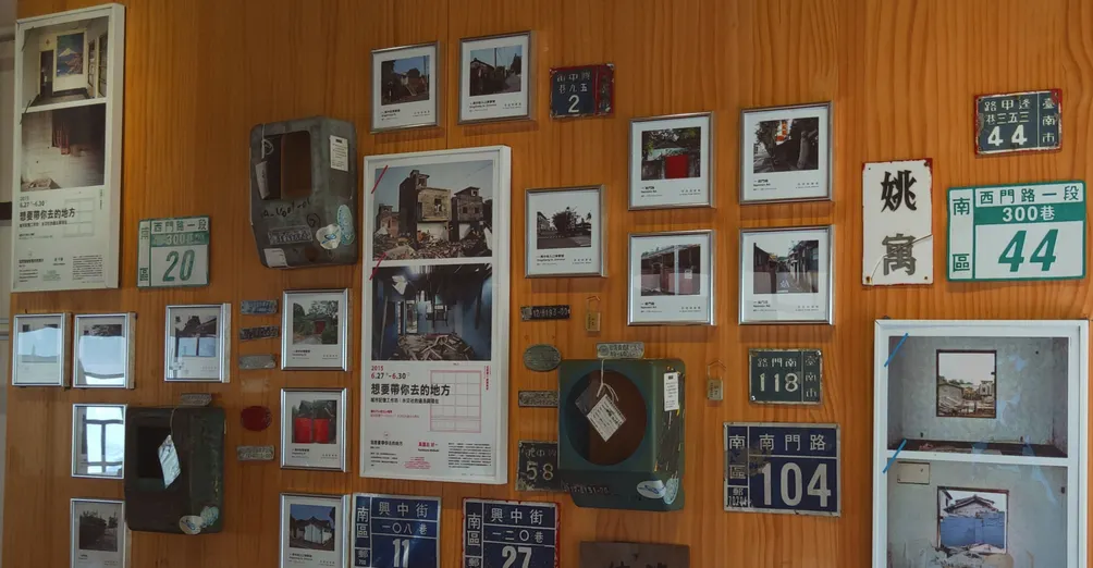 療癒文字x電商生活 貝蒂的療傷小站