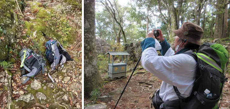 我與上原先生準備往いわや道前進
