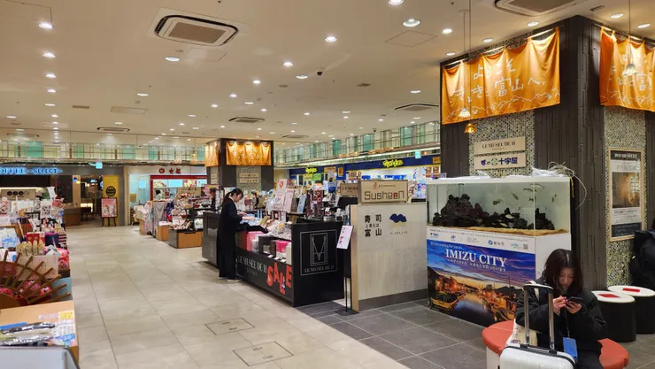 到處都能看到賣押壽司的店家