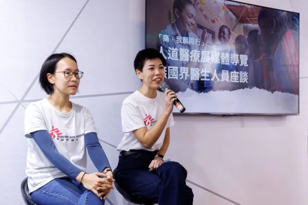 台灣麻醉科醫師林昇誼(左)分享前線救援經驗，指出蘇丹目前為全球最嚴峻的人道危機之一，醫療資源極度匱乏，前線人員只能在有限條件下全力救治。（圖／無國界醫生提供）