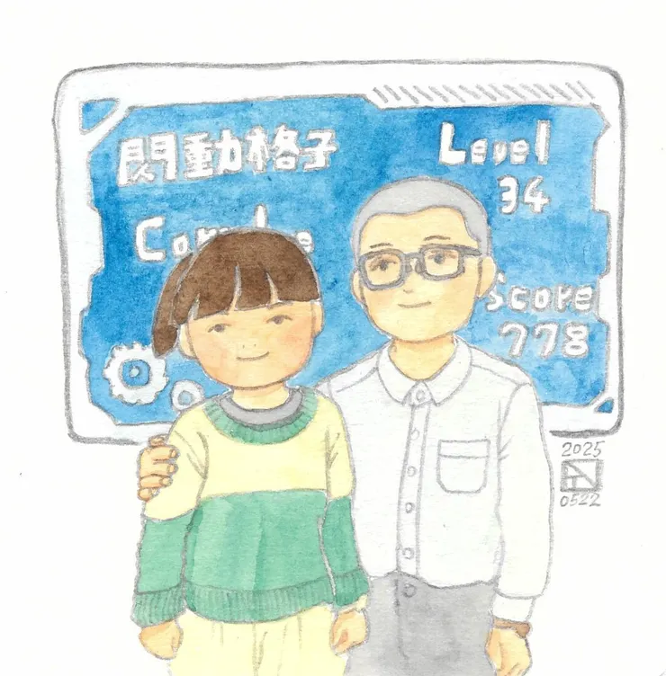 閃動格子闖關遊戲