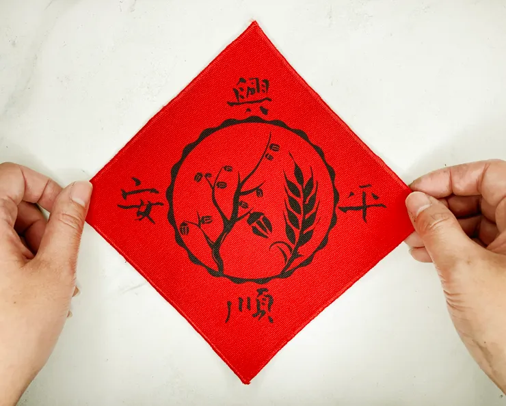 走讀預計手作成品