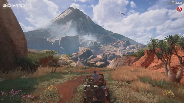 〈觀賞〉在緊張的追逐戰中，觀賞美麗風景是不可缺少的要素