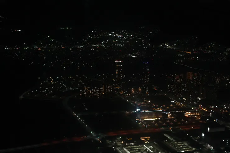 日本 こんばんは