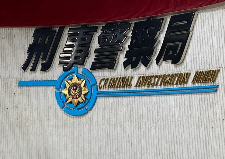 日後民眾可於估價師公會全聯會網站查詢合格的不動產估價師及估價助理員資訊