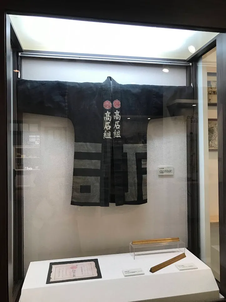 高石組的法被（はっぴ）