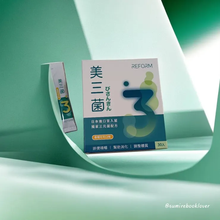 REFORM 瑞福生醫| 美三菌 天天守護獨享組 30入