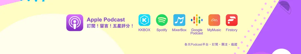 戴爾大叔的沙龍