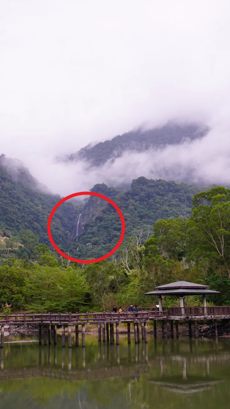 羅山瀑布