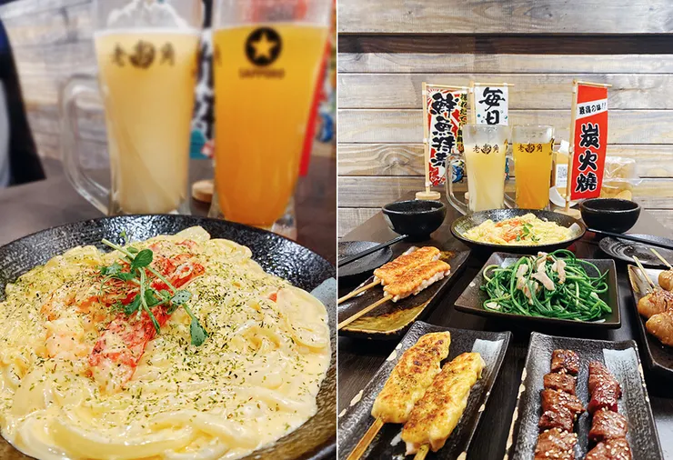 三重居酒屋│老串角三重店