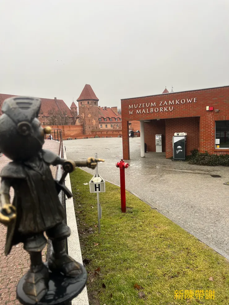 馬爾堡ticket offiec，門票直接現場買即可
