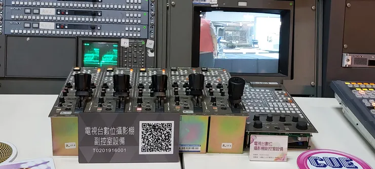 電視台數位攝影棚副控室設備